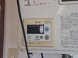 風呂