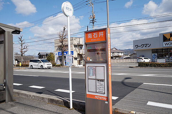 画像24:南石井 バス停