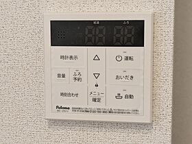 パルボヌール 105 号室 ｜ 愛媛県松山市北井門2丁目（賃貸アパート1LDK・1階・50.05㎡） その24