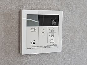 ルチルクォーツ 201 号室 ｜ 愛媛県松山市北斎院町（賃貸アパート1LDK・2階・54.06㎡） その25