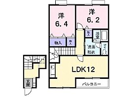 リヴァーパークC棟 202 号室 ｜ 愛媛県松山市森松町（賃貸アパート2LDK・2階・64.87㎡） その2