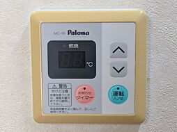 風呂