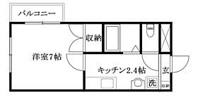 桑原マンション 103 号室 ｜ 愛媛県松山市桑原2丁目（賃貸マンション1K・1階・22.35㎡） その2