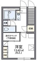 レオパレスフレンド 109 号室 ｜ 愛媛県松山市北斎院町（賃貸アパート1K・1階・23.97㎡） その2