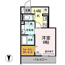 レーヴ・リボンYK 202 号室 ｜ 愛媛県松山市南持田町（賃貸アパート1K・2階・26.74㎡） その2