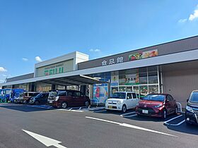 レオパレス柚壽之木 205 号室 ｜ 愛媛県東温市見奈良（賃貸アパート1K・2階・28.02㎡） その17