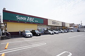 ロイアルコート桑原 105 号室 ｜ 愛媛県松山市桑原4丁目（賃貸マンション1K・1階・30.68㎡） その14