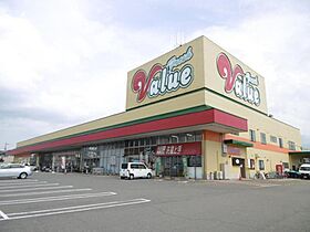 リヴェール南吉田 C101 号室 ｜ 愛媛県松山市南吉田町（賃貸アパート1LDK・1階・44.75㎡） その21