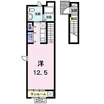 グランデ・プリムラ1 206 号室 ｜ 愛媛県松山市竹原2丁目（賃貸アパート1R・2階・35.98㎡） その2