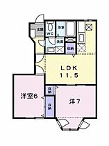 ウエストコートＡＢＣ A102 号室 ｜ 愛媛県松山市西長戸町（賃貸アパート2LDK・1階・51.79㎡） その2