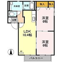 バリュージュ馬木B棟 202 号室 ｜ 愛媛県松山市馬木町（賃貸アパート2LDK・2階・50.04㎡） その2