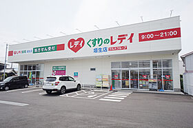 ルナピエーノ 603 号室 ｜ 愛媛県松山市西垣生町（賃貸マンション1LDK・6階・40.80㎡） その25