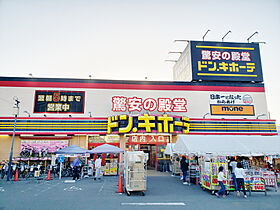 シャーメゾンMedius B-102 号室 ｜ 愛媛県松山市土居田町（賃貸アパート1LDK・1階・45.13㎡） その10