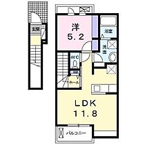 ベネディーレ4 202 号室 ｜ 愛媛県松山市西石井5丁目（賃貸アパート1LDK・2階・41.43㎡） その2