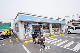 トロフィーティアラ（Ｂ棟） 202 号室 ｜ 愛媛県松山市辻町（賃貸アパート2LDK・2階・54.04㎡） その9