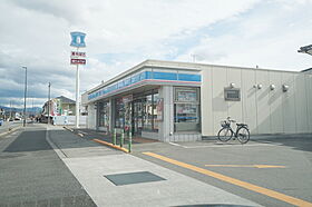 レオパレスグランドカメリア6 111 号室 ｜ 愛媛県松山市居相4丁目（賃貸マンション1K・1階・23.18㎡） その20