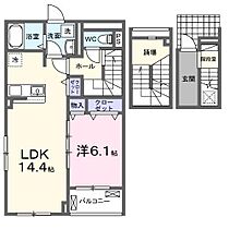 メゾン・サクラメントサウス 306 号室 ｜ 愛媛県松山市南江戸1丁目（賃貸アパート1LDK・3階・60.17㎡） その2