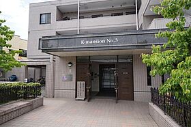 K-mansion NO.3 103 号室 ｜ 愛媛県松山市枝松6丁目（賃貸マンション3LDK・1階・67.64㎡） その4