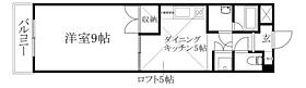 モルトリエータ 404 号室 ｜ 愛媛県松山市小栗3丁目（賃貸マンション1DK・4階・44.10㎡） その2