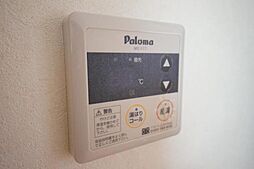 風呂