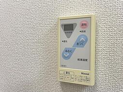 風呂