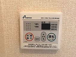 風呂