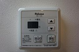 風呂