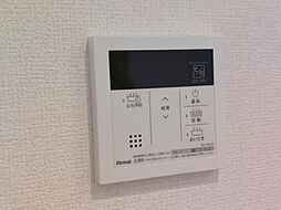 風呂