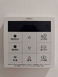 風呂