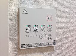 風呂