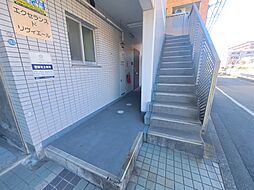内装