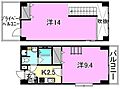 メルシーコート湊町6階5.3万円