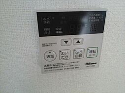 風呂