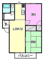 コスモクリアD 2LDKの間取図画像