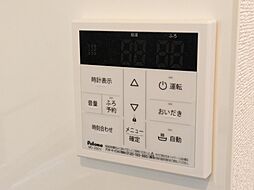 風呂