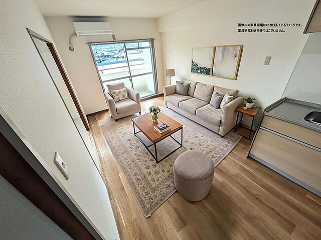 リビング/ダイニング