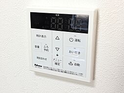 風呂