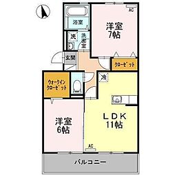 ルミエール朝生田 2LDKの間取図画像