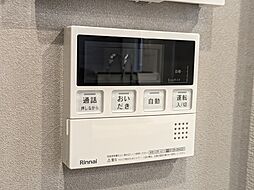 風呂