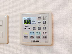 風呂