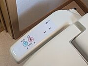 洗浄便座