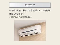 グランツ（西長戸） 105 号室 1階1LDKの室内