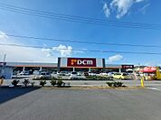 ＤＣＭ平田店