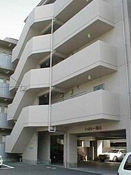 シャトレー築山