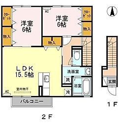 間取図画像 2LDK