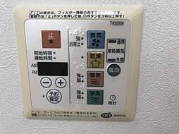 風呂