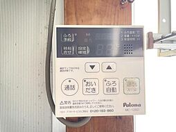 風呂