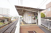 伊予鉄 田窪駅