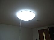 照明器具