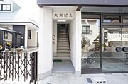 アプローチ